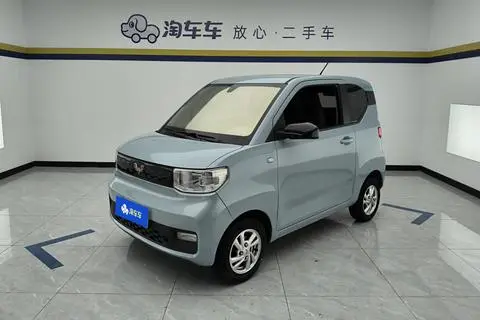 Wuling Hongguang MINIEV 2020