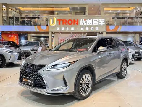 Lexus RX 2020