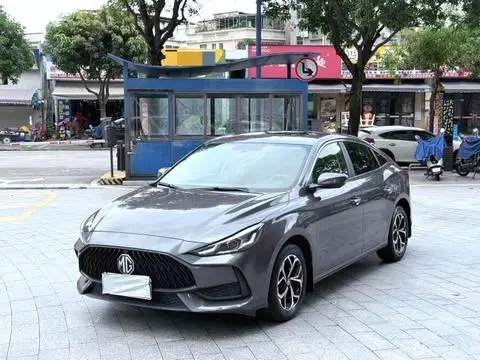MG 5 2021