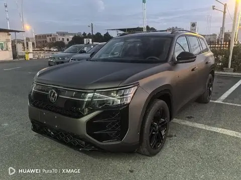 Volkswagen 途昂 2025