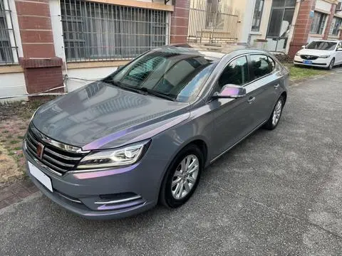 Roewe 950 2017