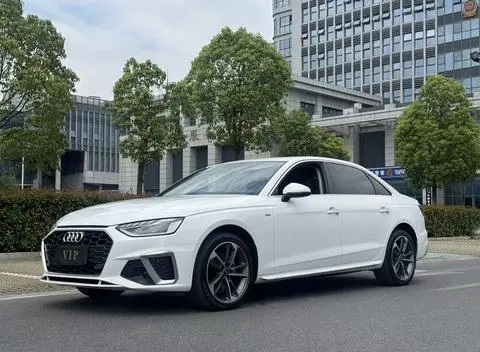 Audi A4L 2022