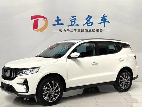 Geely 远景X6 2021