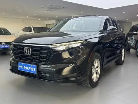 Honda CR-V 2023