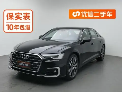 Audi A6L 2023