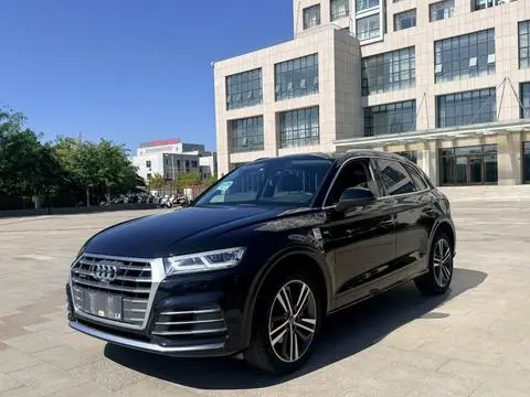 Audi Q5L 2020
