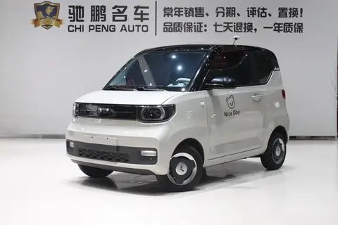 Wuling Hongguang MINIEV 2022