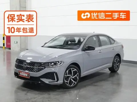 Volkswagen Lavida 2023
