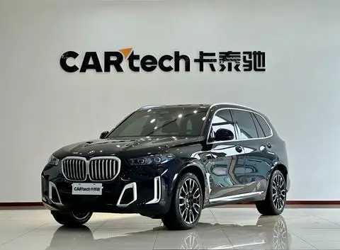 BMW X5 2023