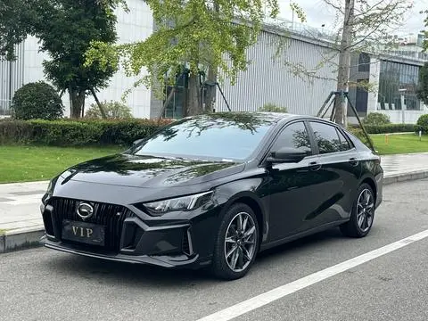 GAC Empow 2024