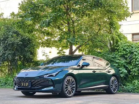 MG 7 2023
