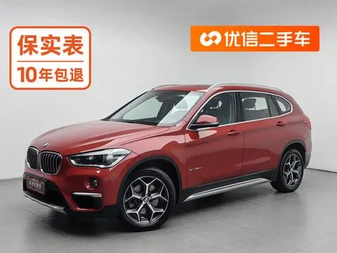 BMW X1 2016