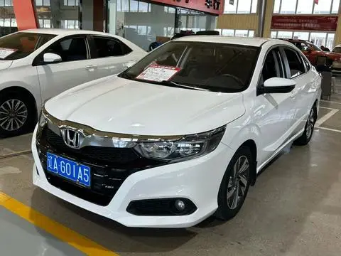 Honda Crider 2019