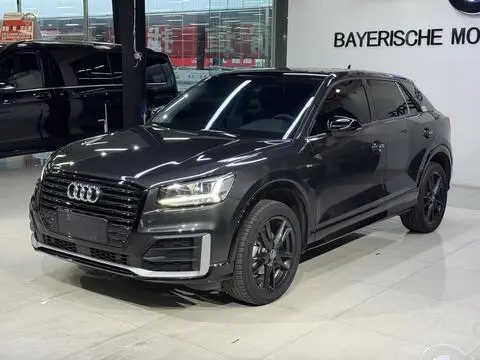 Audi Q2L 2021