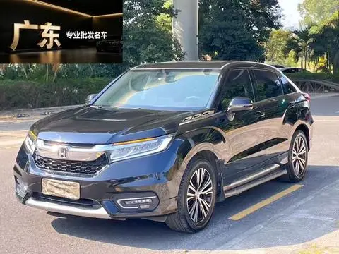 Honda 冠道 2017