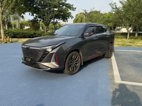 Oshan Z6 2022