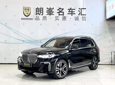 BMW X7 2021