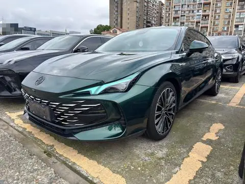MG 7 2023