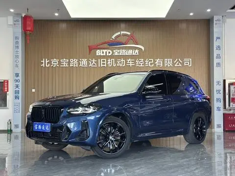 BMW X3 2022