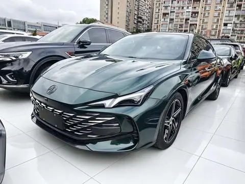 MG 7 2023