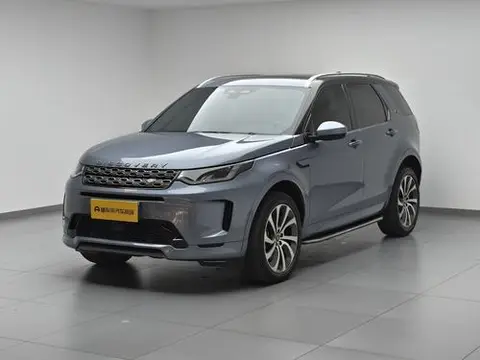 Land Rover 发现运动 2022