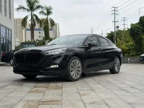 Hongqi H5 Classic 2020
