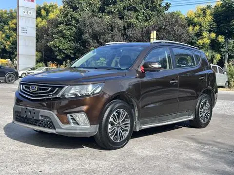 Geely 远景X6 2016