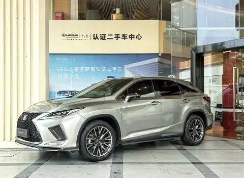 Lexus RX 2020