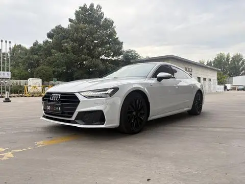 Audi A7 2020