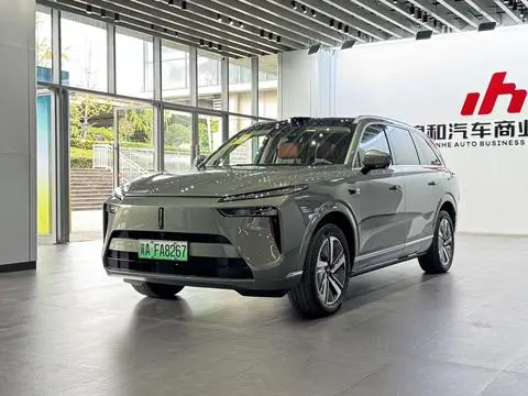 Wey Lanshan 2026
