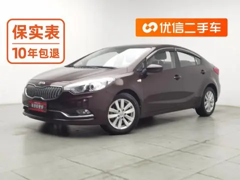 Kia K3 2015