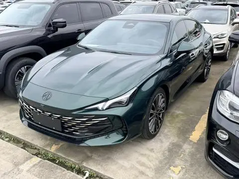 MG 7 2023