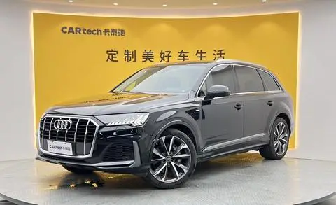 Audi Q7 2023