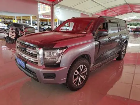 Haval H5 2023