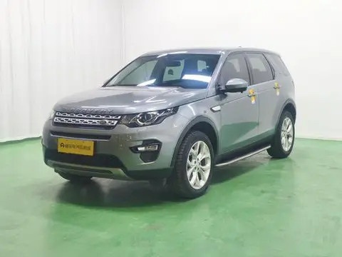 Land Rover Discovery Sport 2019