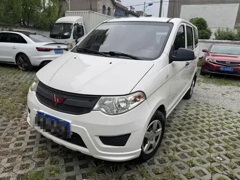 Wuling Hongguang 2015