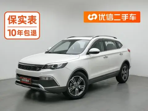 Leopaard 猎豹CS10 2015