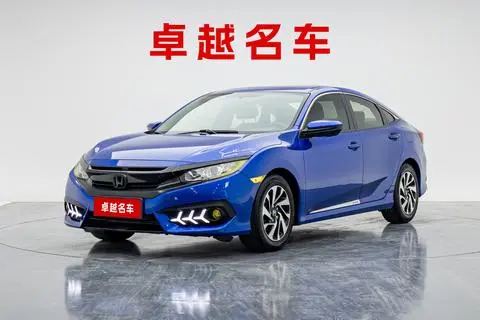 Honda Civic 2016 — фото 1