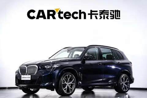BMW X5 2023