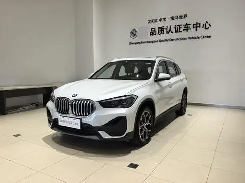 BMW X1 2022