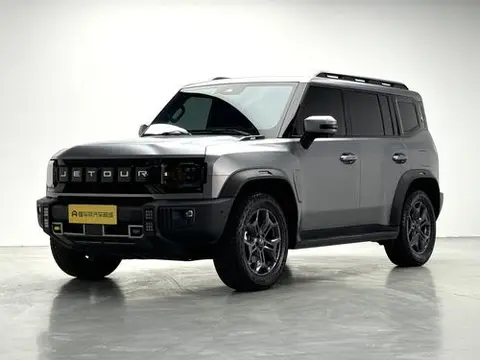 Jetour 旅行者 2023