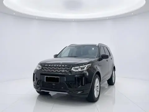 Land Rover 发现运动 2022