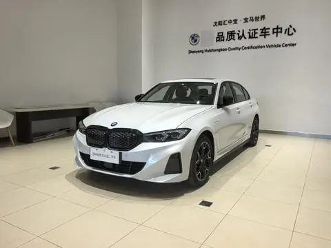 BMW i3 2025