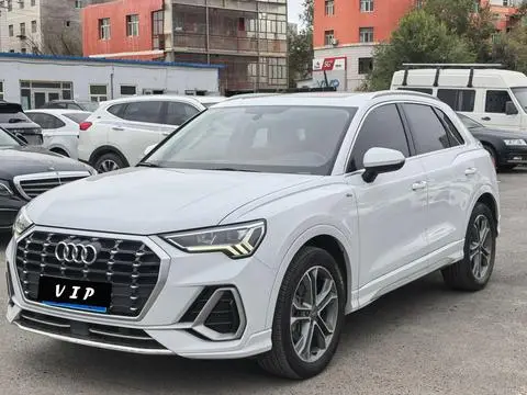 Audi Q3 2020