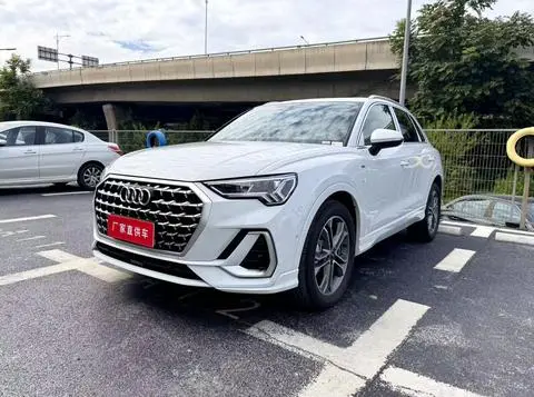 Audi Q3 2026