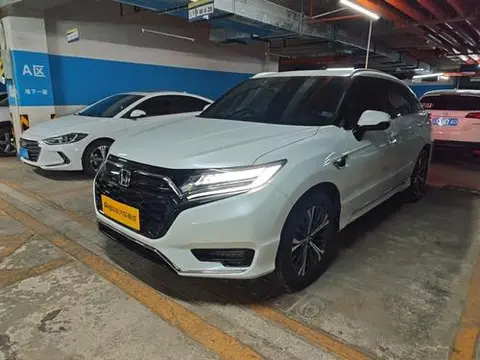Honda UR-V 2020