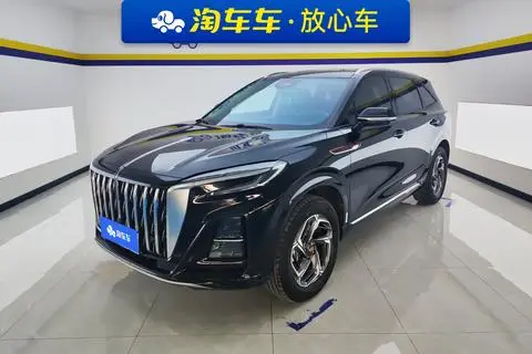 Hongqi HS3 2023