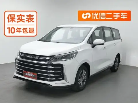Maxus G50 2021