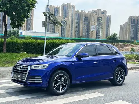 Audi Q5L 2018