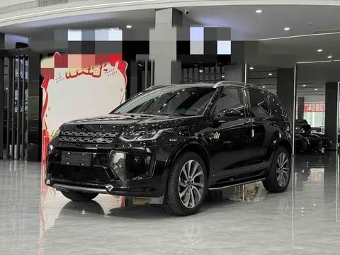 Land Rover 发现运动 2022